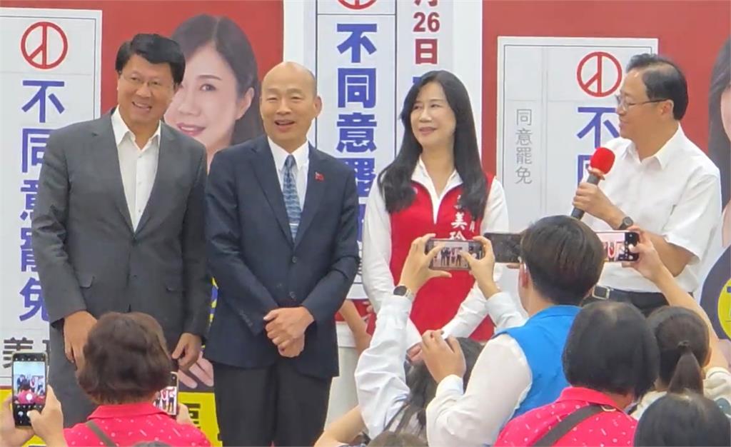 院長保衛戰? 韓國瑜反罷首站衝桃園 連跑兩場助講