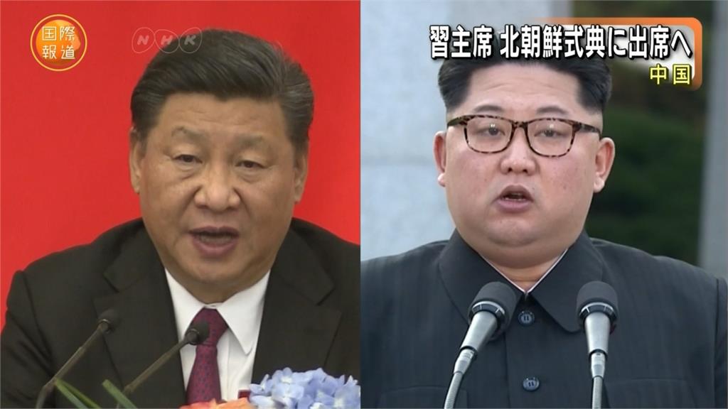 北朝鮮70年國慶 習近平臨陣抽腿改派栗戰書