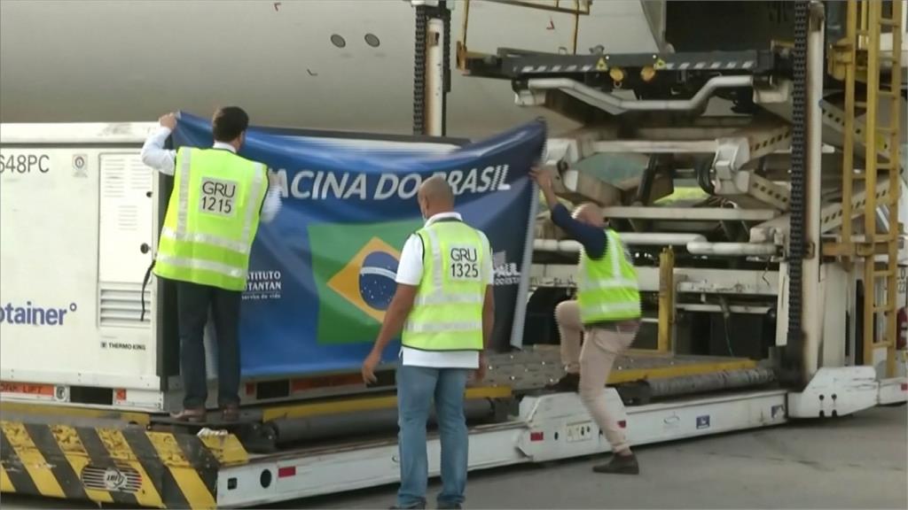 中國巴西合作實驗 600公升武肺疫苗抵聖保羅