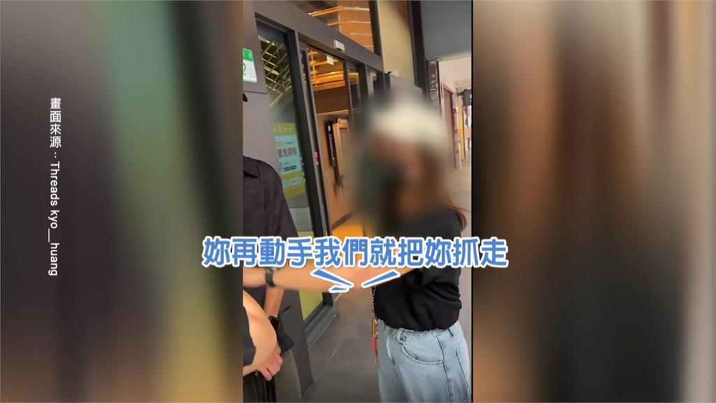 曹雅雯嚇傻！瘋狂女粉才被判6月　再埋伏髮廊堵人搶行李箱