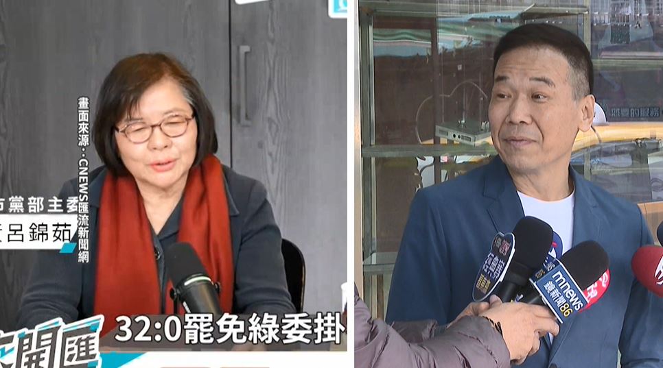 國黨罷綠委失敗鬧內鬨！鍾小平轟開罵黨中央「恥辱」　黃呂錦茹：他可以退黨