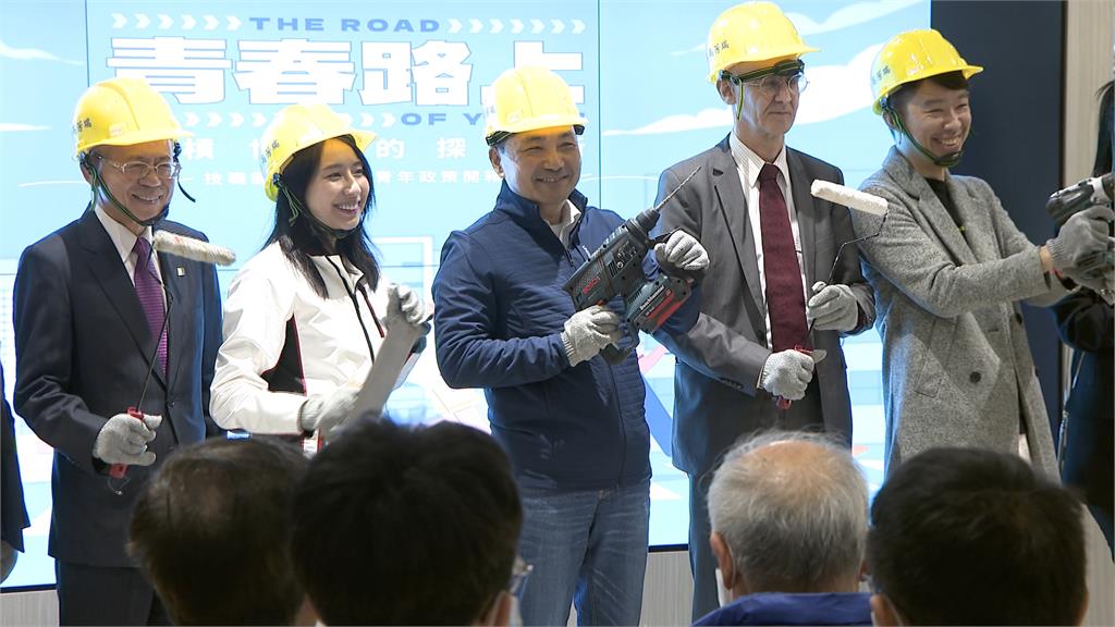 新北青職基地正式營運 鼓勵青年追夢!技職特展同步開展