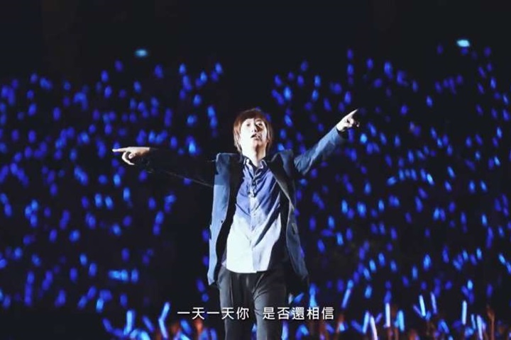 五迷「森77」 五月天門票開賣系統異常