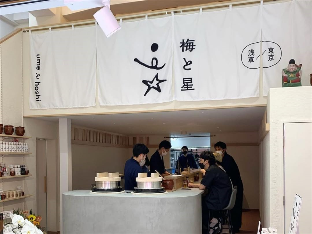 精選日本16種醃漬梅干！淺草人氣食堂「梅與星」用美味雷達圖幫你選口味　還能抽好籤吃好運飯！