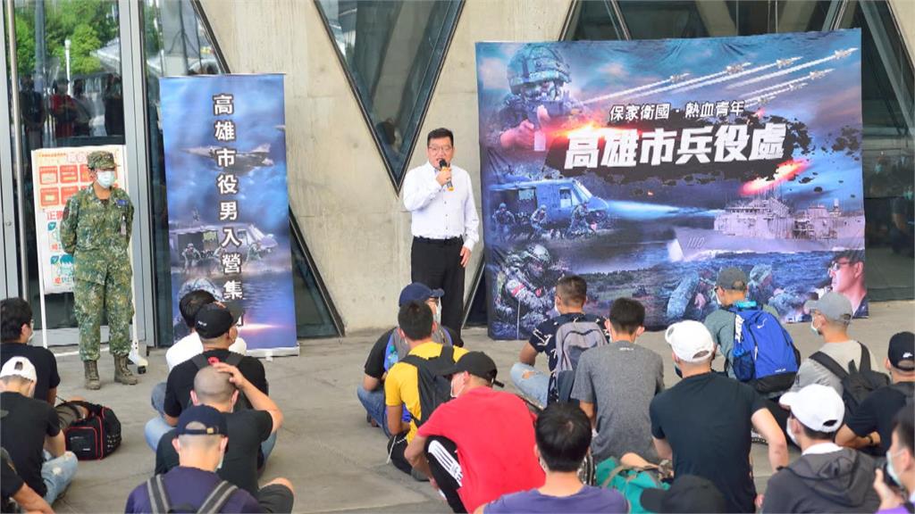 就是不想當兵　高雄役男「長住中國拒回台」下場曝光