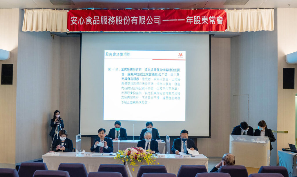 摩斯漢堡布局疫後商機　計劃打造自家外送平台