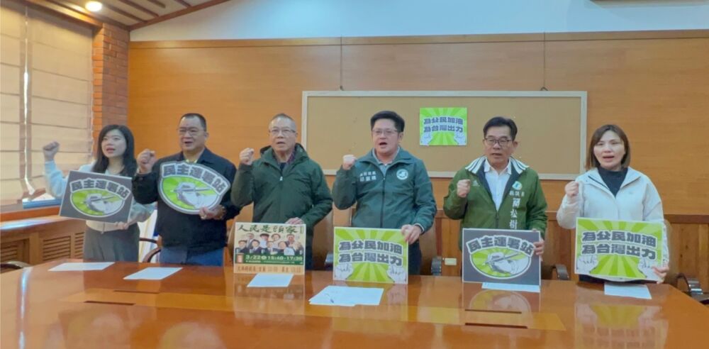 「民主連署站」全面啟動 邱嘉進:全力支援大罷免