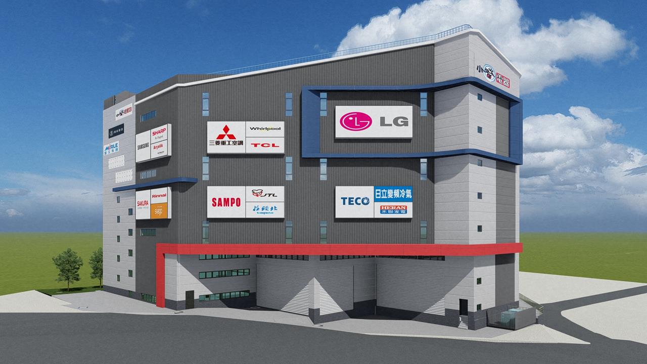 小蔡電器台中「綠能智慧物流航母」吉時上樑! 斥資打造 300 噸減碳基地