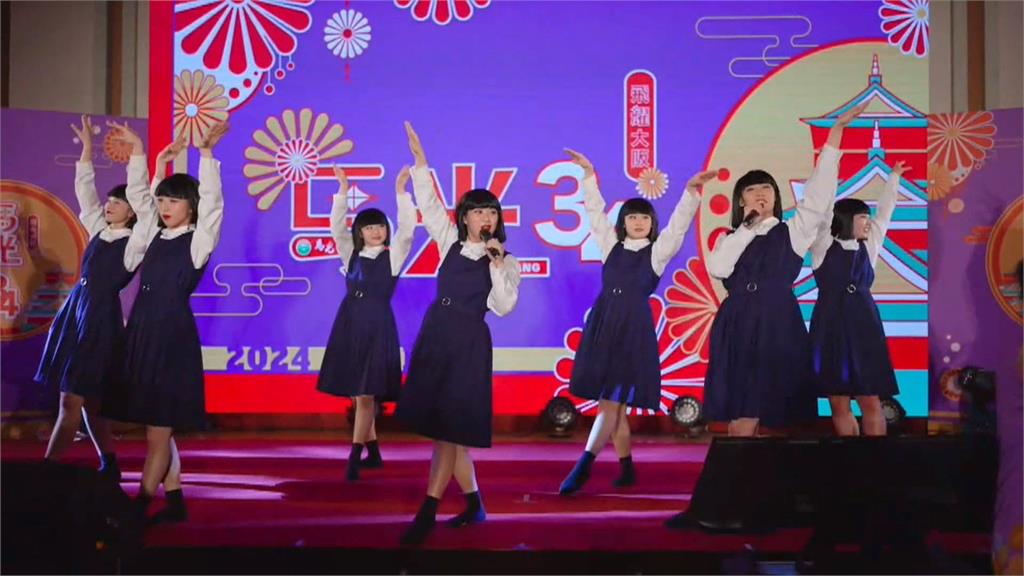 決策者(影)／爆紅日本女團現身尾牙？中醫界幸福企業！黃福祥：善待員工很重要