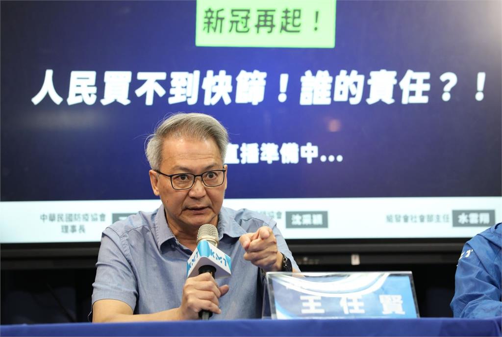 快新聞／醫師宣稱「世衛不建議打新冠」？　疾管署駁斥：接種仍為重要預防措施