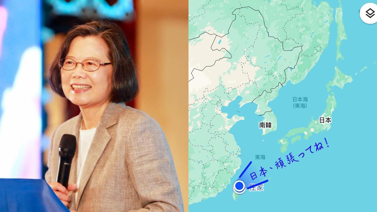 日本7.7強震！蔡英文「全日文慰問」…釣311受災戶感動喊：謝謝所有台灣人