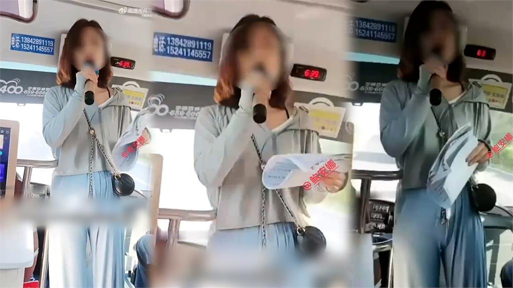 這也要罵！中國女導遊穿貼身寬褲　被投訴「外形露出賣色」網看畫面傻眼