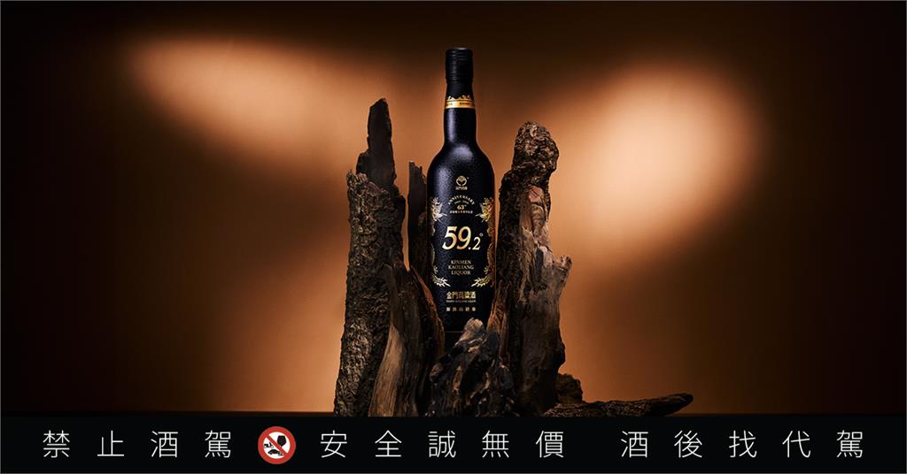 酒饕激推的『黑色神酒』曝光！喝過的人狂讚：根本捨不得分享