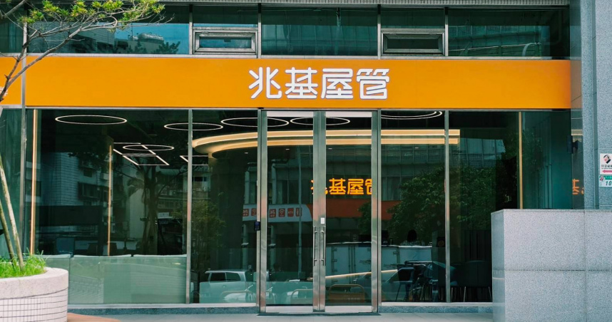 公司債出包3／兆基李建成羈押　宏碁入主48小時閃退「不接盤」風暴
