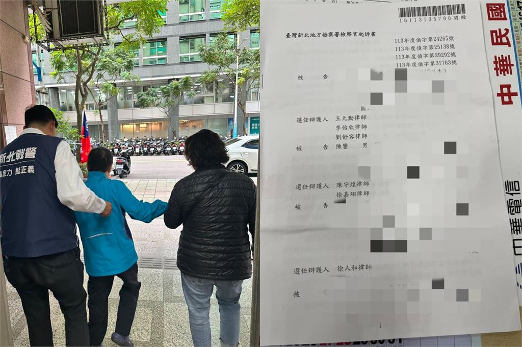 快新聞／余天女婿當車手頭賠錢獲緩刑　身障者遭騙560萬怒批「一毛都沒拿到」
