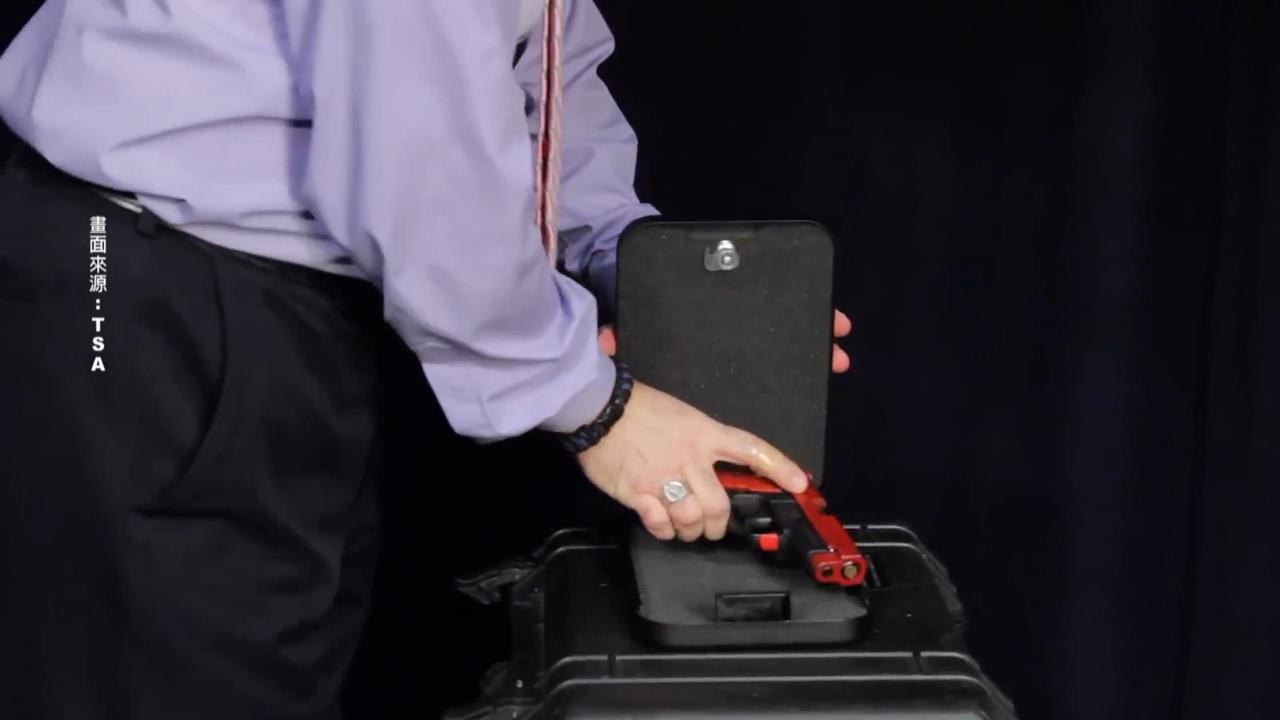 紐約飛台航班乘客搜出手槍？長榮：非台灣人、僅為紀念子彈