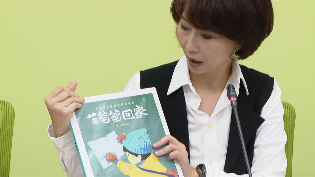 童書被「染紅」？中國兒童繪本談美化疫情與解放軍 