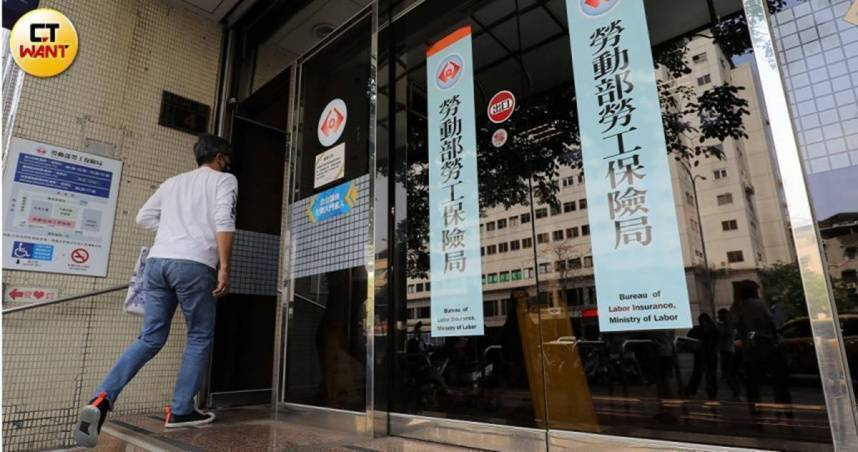 別白繳了！4職業工會欠繳保費列黑名單　勞保局暫拒給付