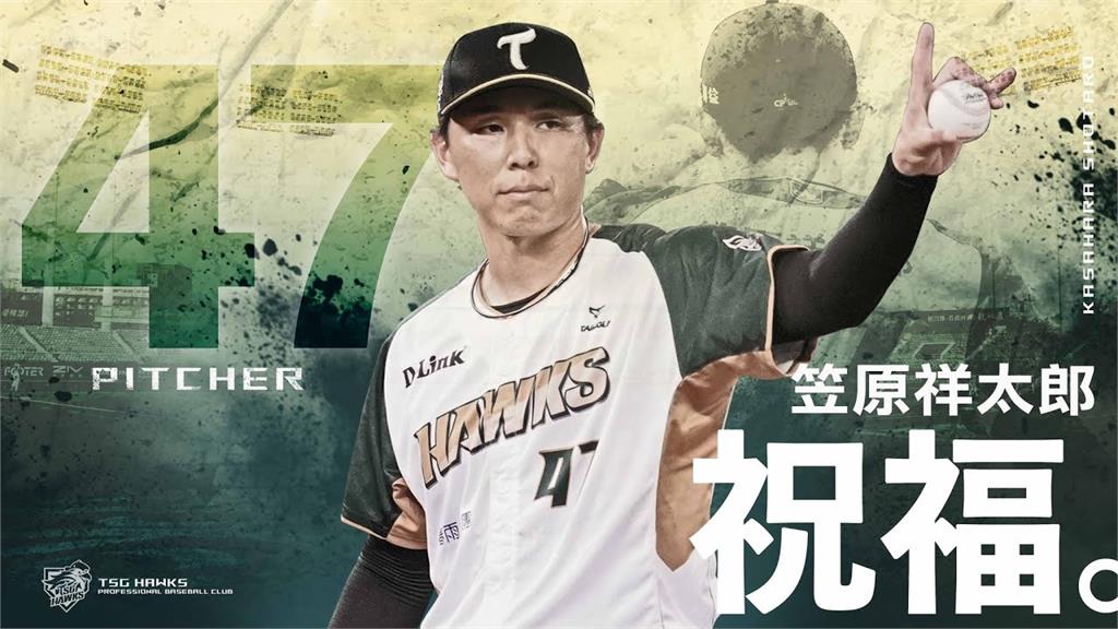 台鋼雄鷹註銷笠原祥太郎！賽季「只打3場」就離台　自曝早知道這結局