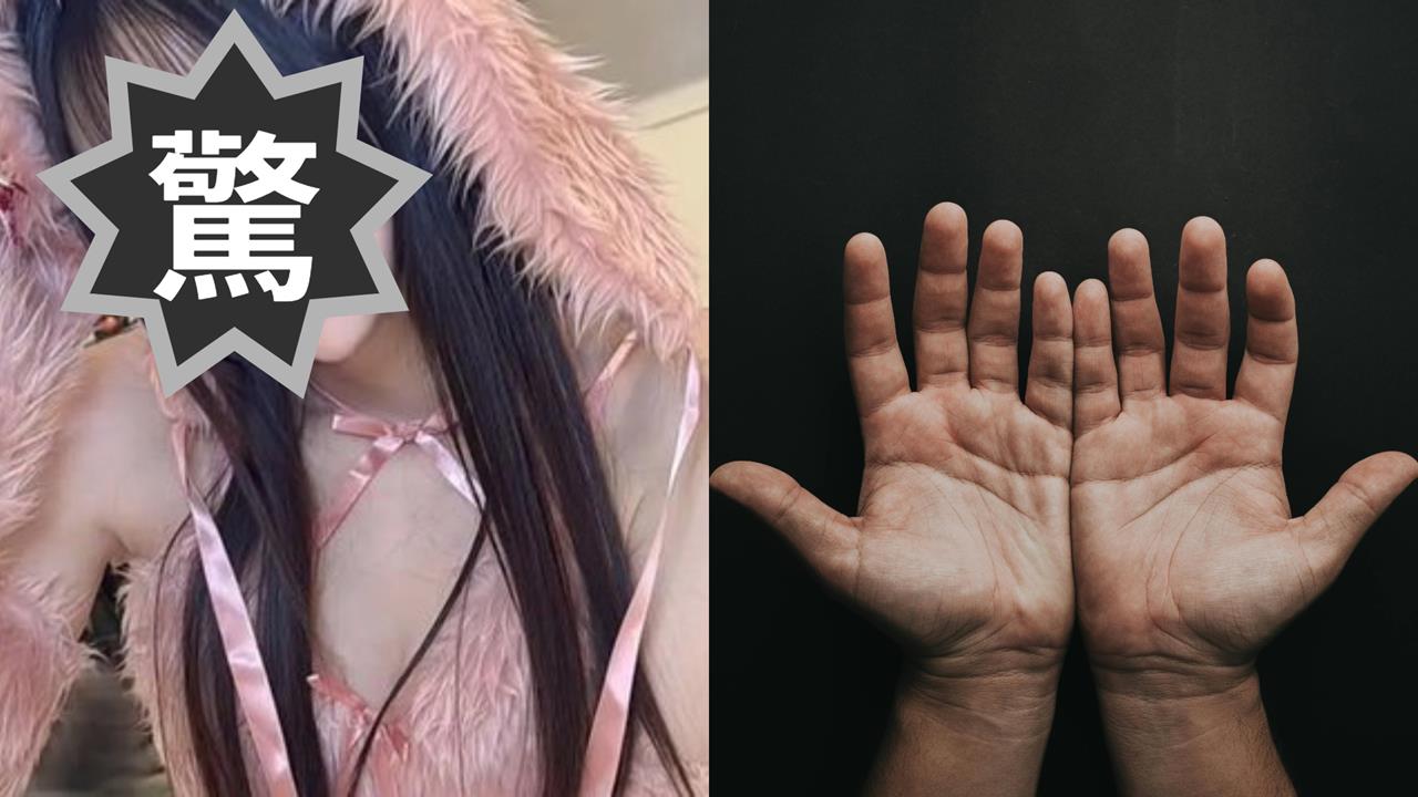 23歲「冷血櫻花妹」殘忍虐男友　「切斷手指、狠剪2顆小珍珠」駭人手段曝光