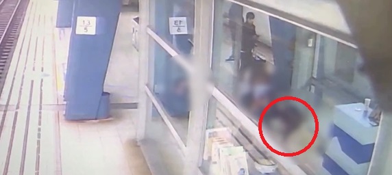 快新聞／蛤？婦人汐止車站「煎鍋貼」　被勸阻竟反嗆站務員「下場慘了」