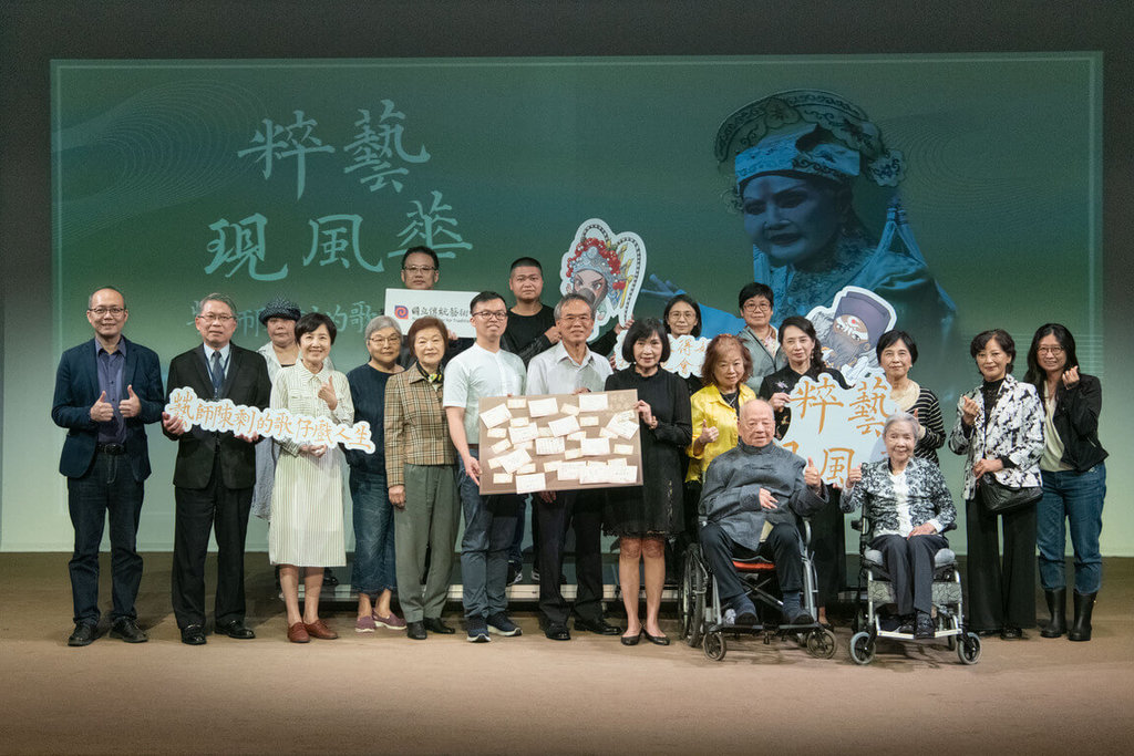 歌仔戲藝師陳剩紀錄片 傳藝中心永留唱戲身影
