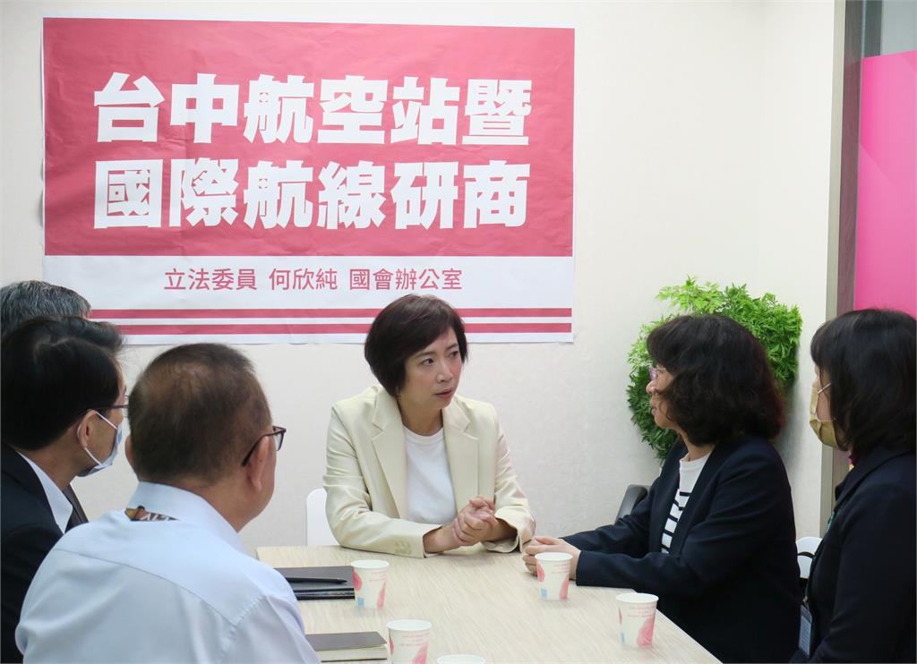 快新聞／台中機場新闢國際航班　綠委透露：虎航五月起可望直飛日韓