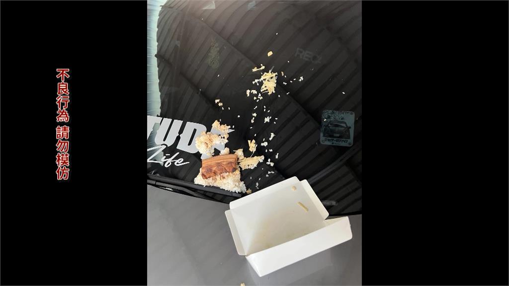 彰化男討債不成又找不到機車 竟隨機丟爌肉飯便當洩憤
