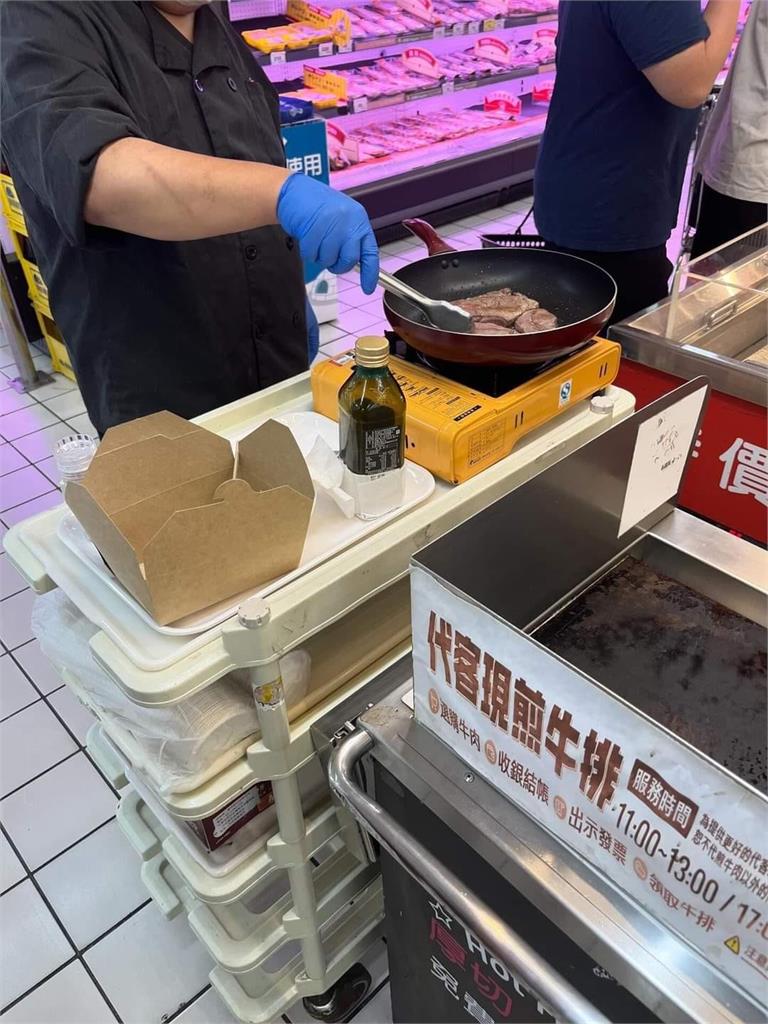 買了牛排賣場「代客現煎」　後方竟排起人龍要「試吃」...整盒快拿走！