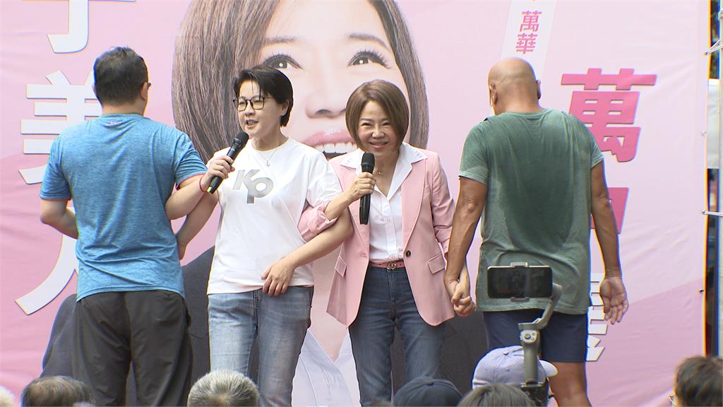 中正萬華選戰開打　黃珊珊力挺于美人！吳沛憶：民眾就是我的大咖