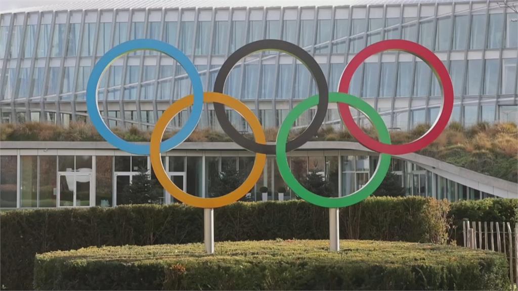 澳洲宣布跟進抵制北京冬奧　美國盟友態度引關注