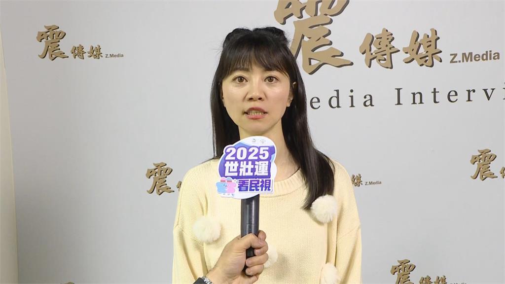 快新聞／續攻李彥秀落淚談美國房產　高嘉瑜：移美是生活的中國裸官？