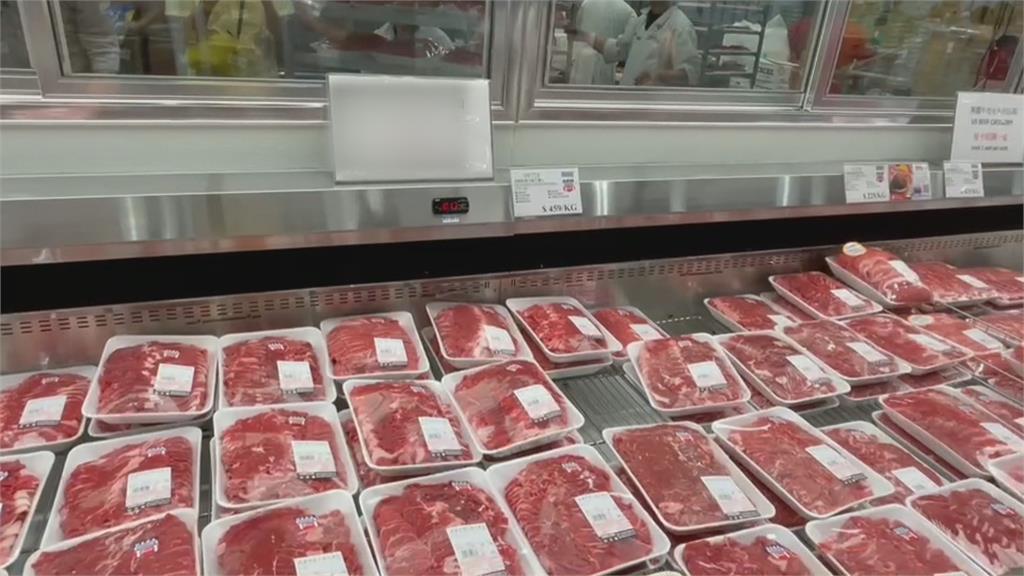食藥署預告期30天　將開放加拿大全齡牛肉進口