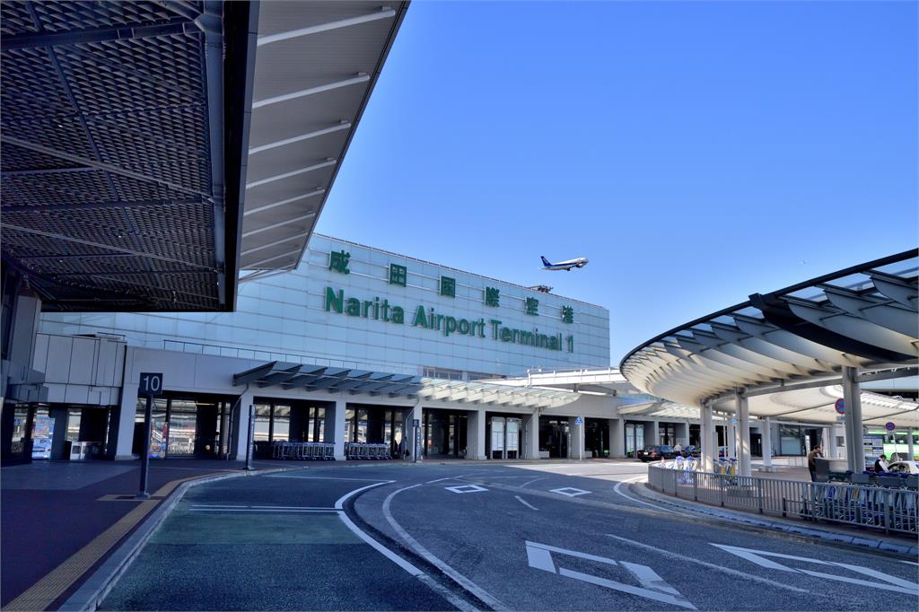 日本成田機場實施<em>宵禁</em>已逾40年　居民不滿噪音3月提告要求夜間禁飛