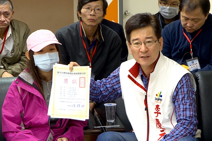 北市教育局跆拳賽爆黑箱？沒這協會認證不能報名