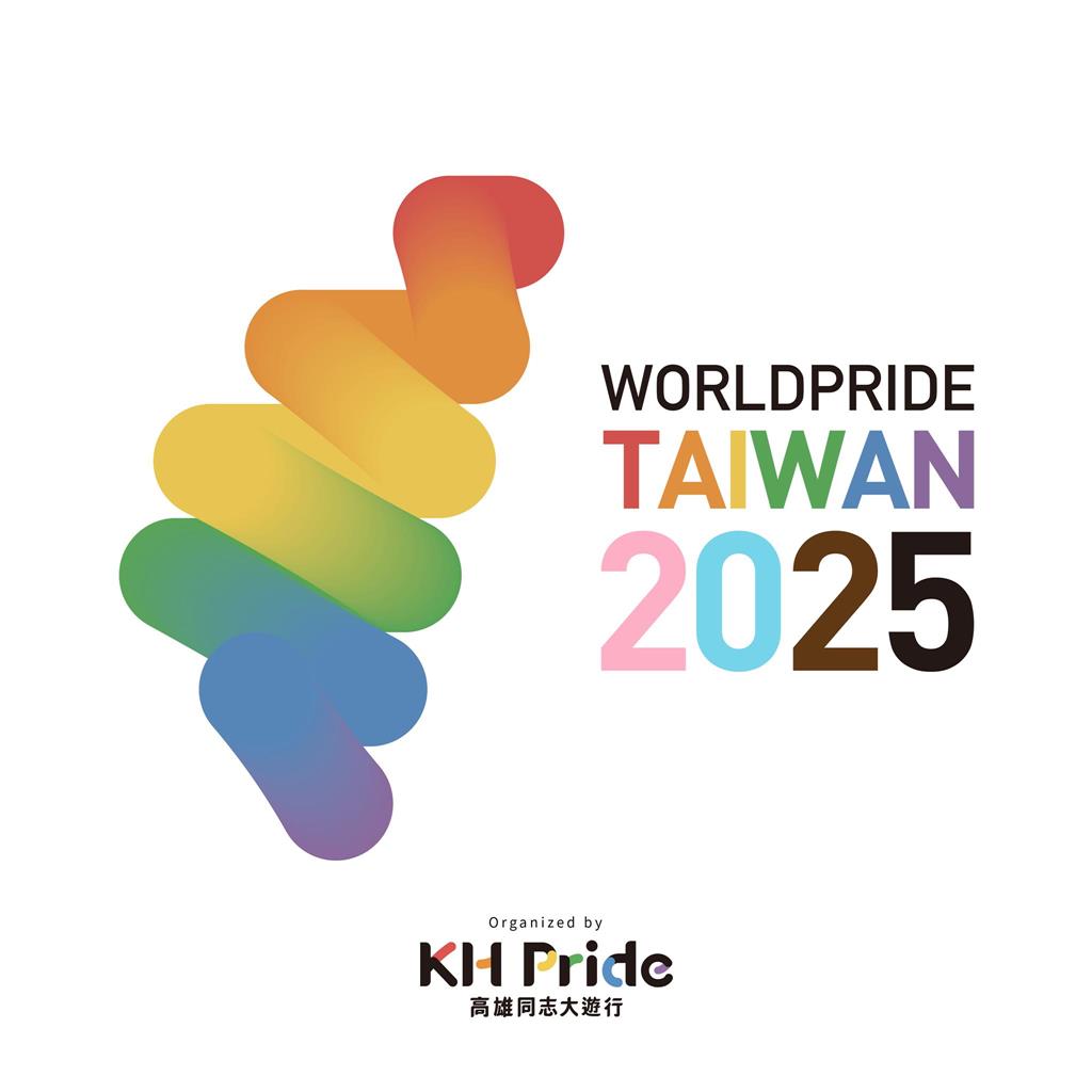 快新聞／2025世界同志遊行突要求改掉「Taiwan」　台灣主辦方遺憾宣布停辦