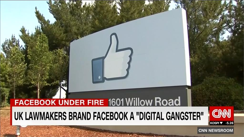 英國議會發表報告 批評臉書為數位流氓