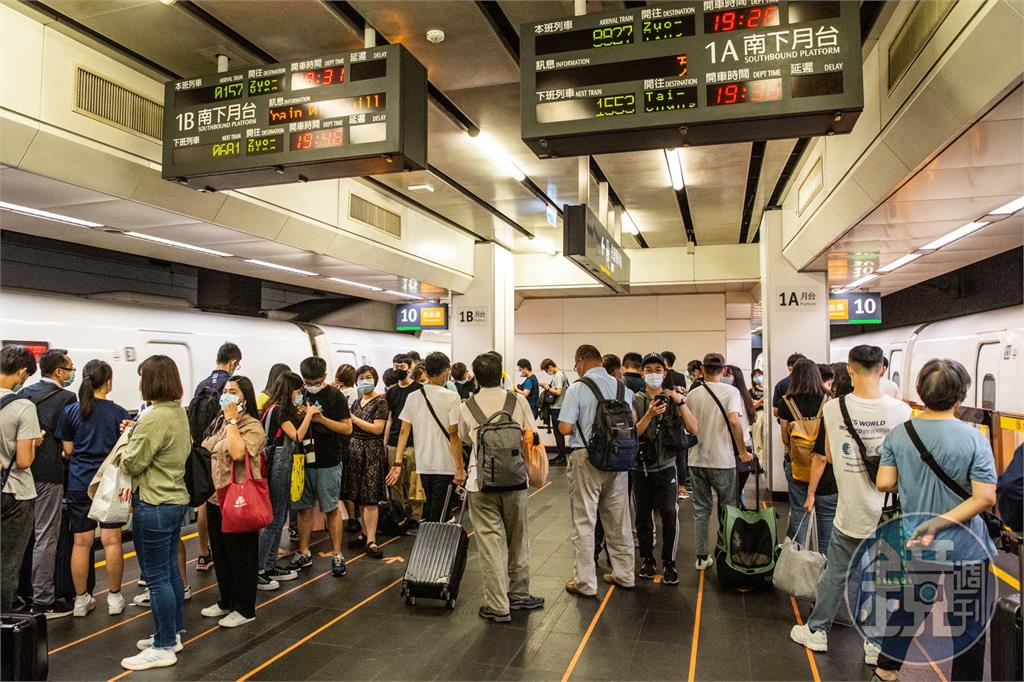 2025請假攻略！一張圖秒懂　一口氣最多連放9天