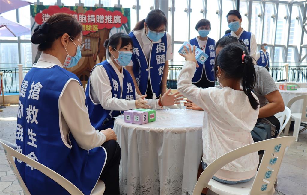 響應世界骨髓日 慈濟用"桌遊"呈現配對流程艱辛