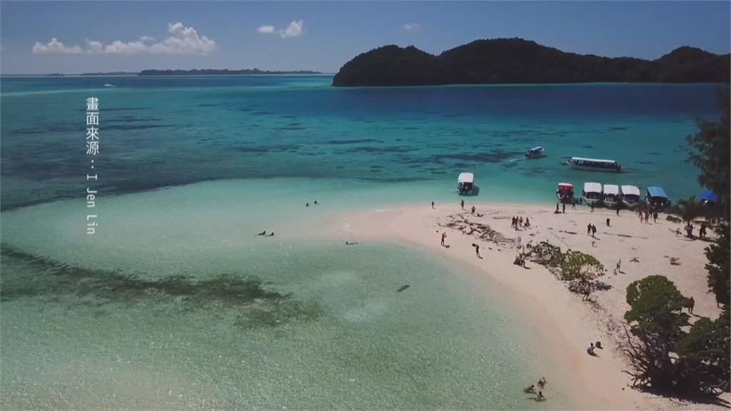 「帛琉旅遊泡泡」團費高、買氣差 遊客到當地禁止脫隊