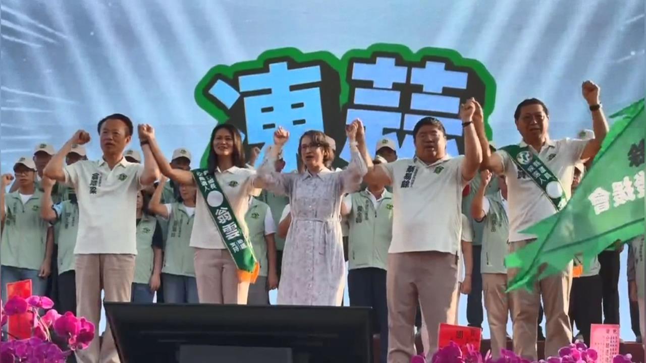 戰貓蕭美琴嘉義輔選蔡易餘　冠上「這稱號」選將全成貓戰隊？