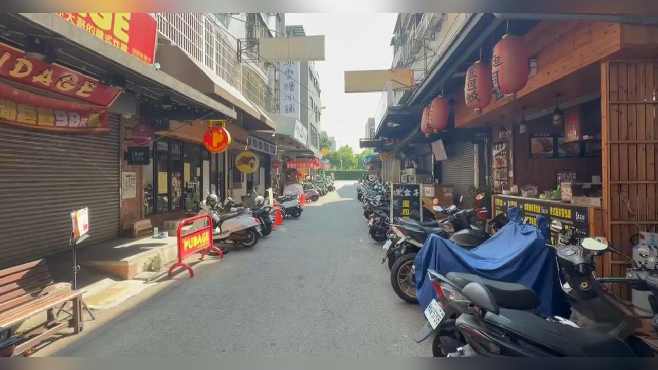 誰撞我的車？　肇事老闆好心協助扶起　調監視器竟是元凶