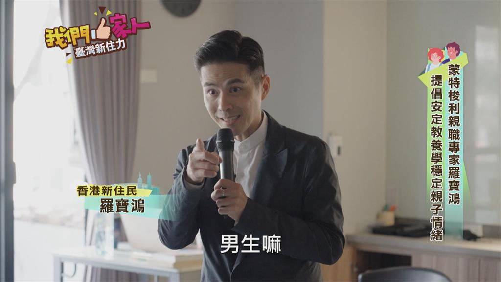 蒙特梭利親職專家 安定教養學培養正向穩定的孩子