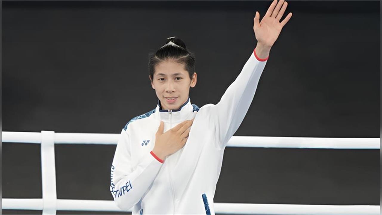 亞運/台灣拳后復仇成功!林郁婷3:2險勝哈薩克強敵挺進八強