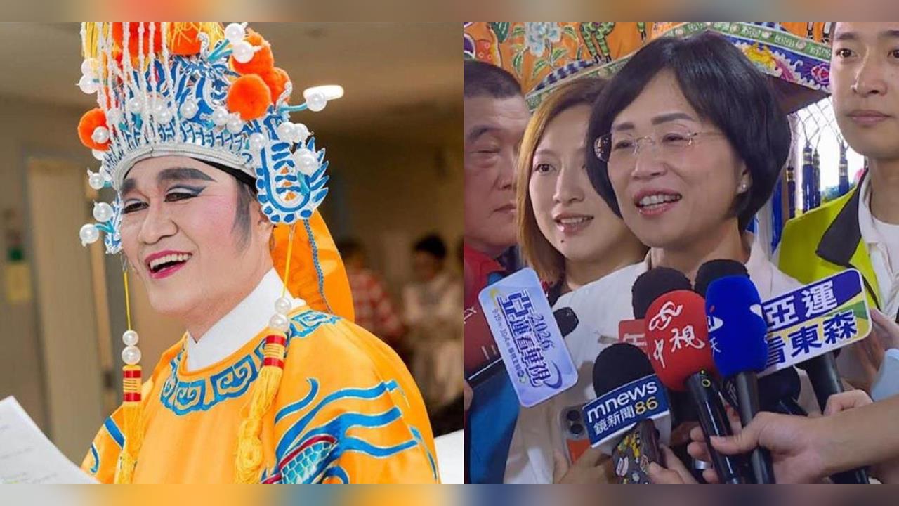 快新聞／李四川「粉墨照」瘋傳！蘇巧慧明也來尬歌仔戲？　本尊給答案了