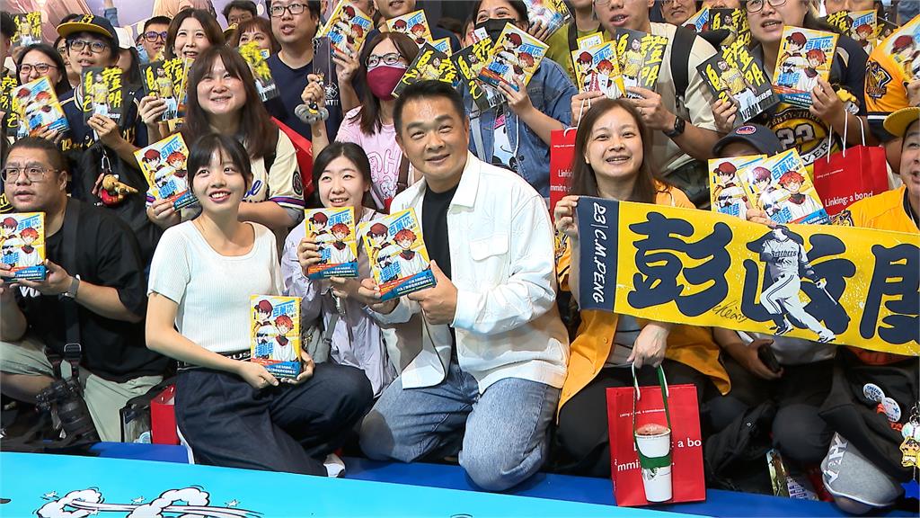 中職史上第一人！彭政閔自傳改編漫畫版　角色神還原