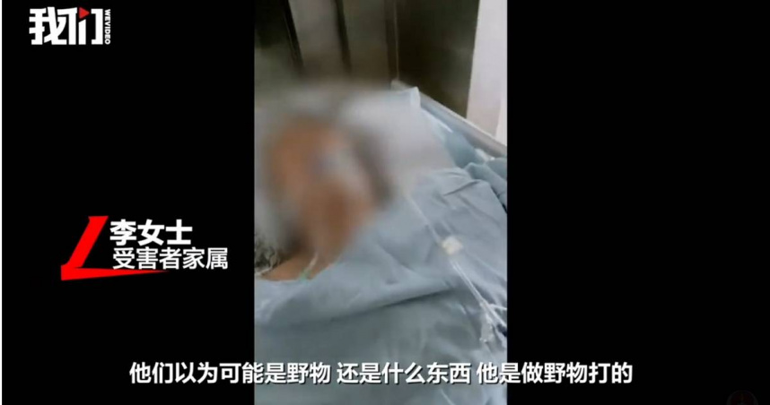 陸男違規夜釣怕被抓　躲草叢遭打獵客「誤認獵物」槍擊頭部昏迷不醒