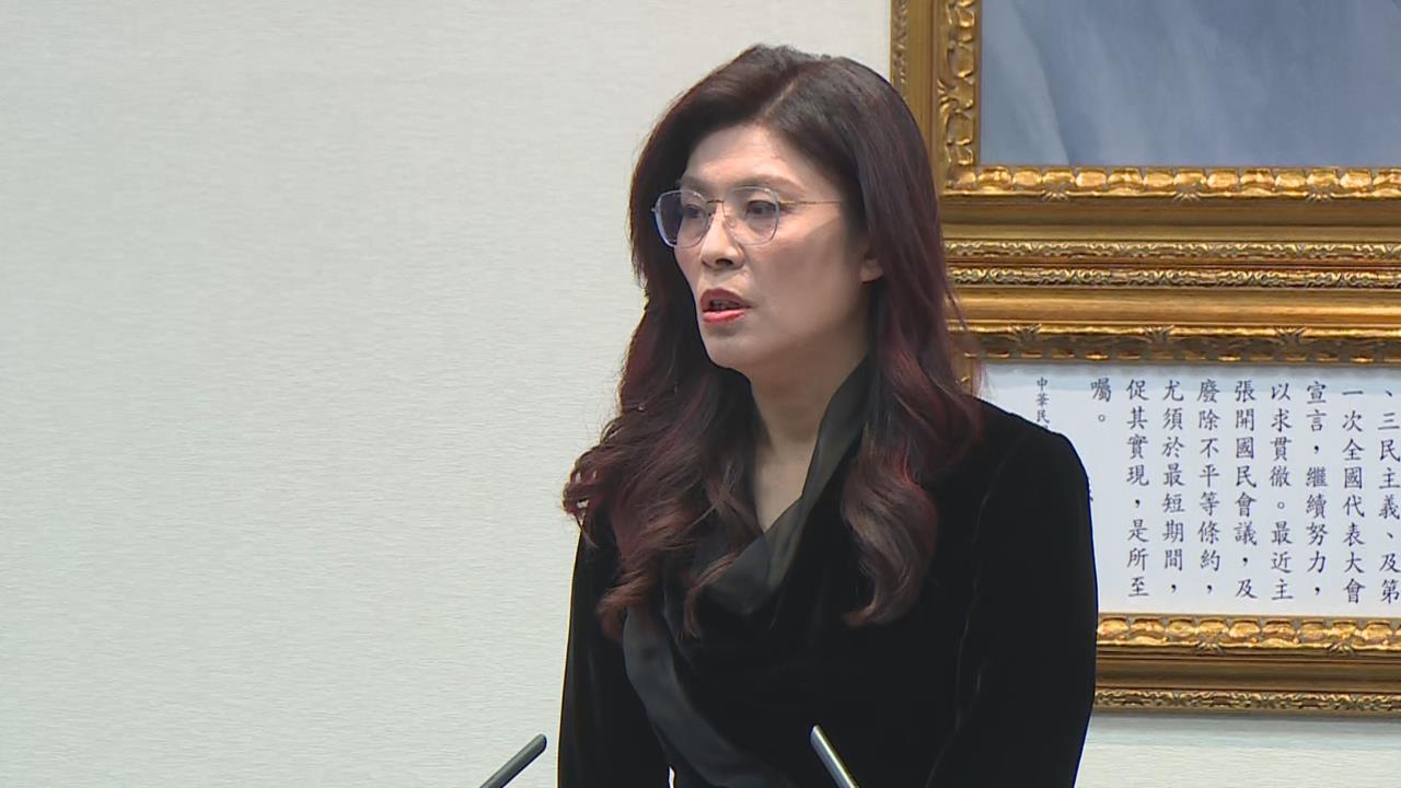 快新聞／備戰九合一！藍白「聯合治理協議」出爐　內容搶先看