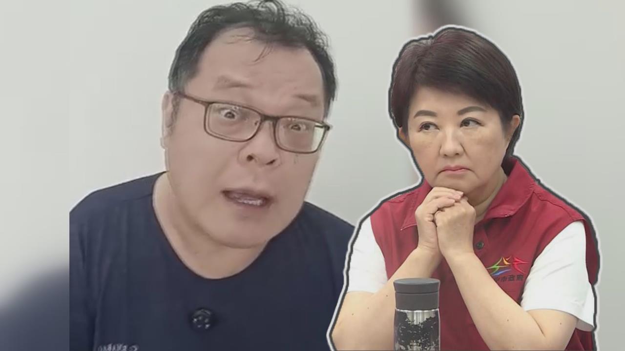 盧秀燕嗆中央「毒油門神」　陳揮文反問：你為什麼不查