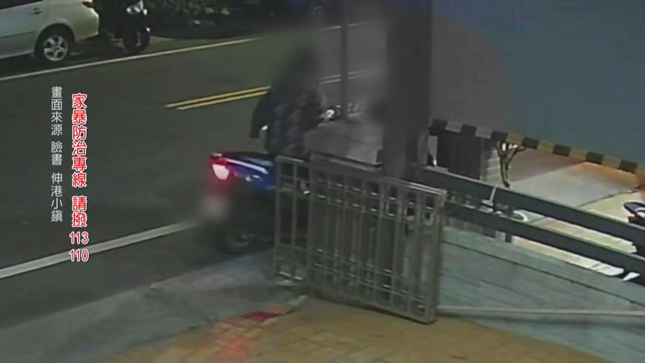 惡劣！26歲逆孫無業又啃老　討錢不成當街痛毆75歲阿嬤